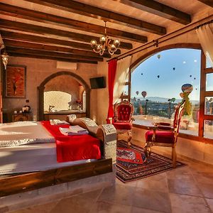 Cappadocia Inn Cave Hotel